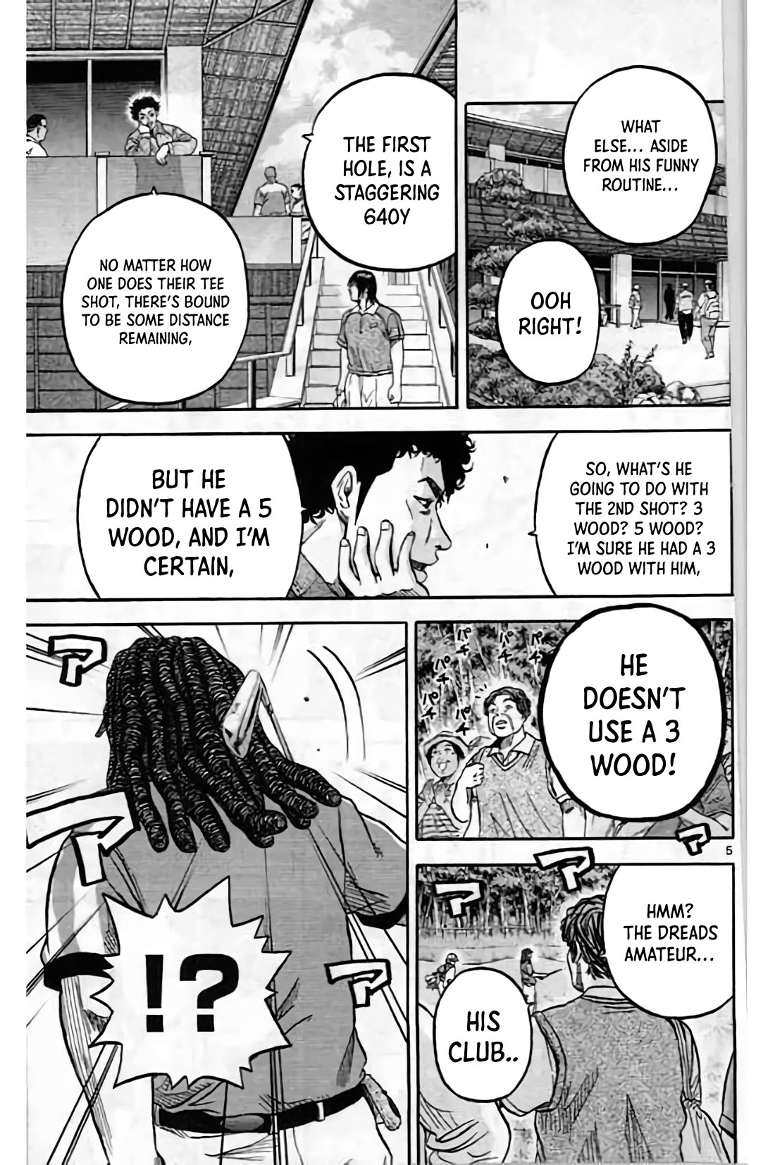 King Golf Chapter 200 page 5 - Chapter 200
