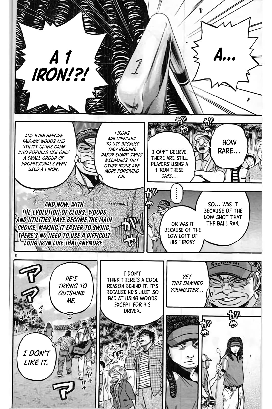King Golf Chapter 200 page 6 - Chapter 200