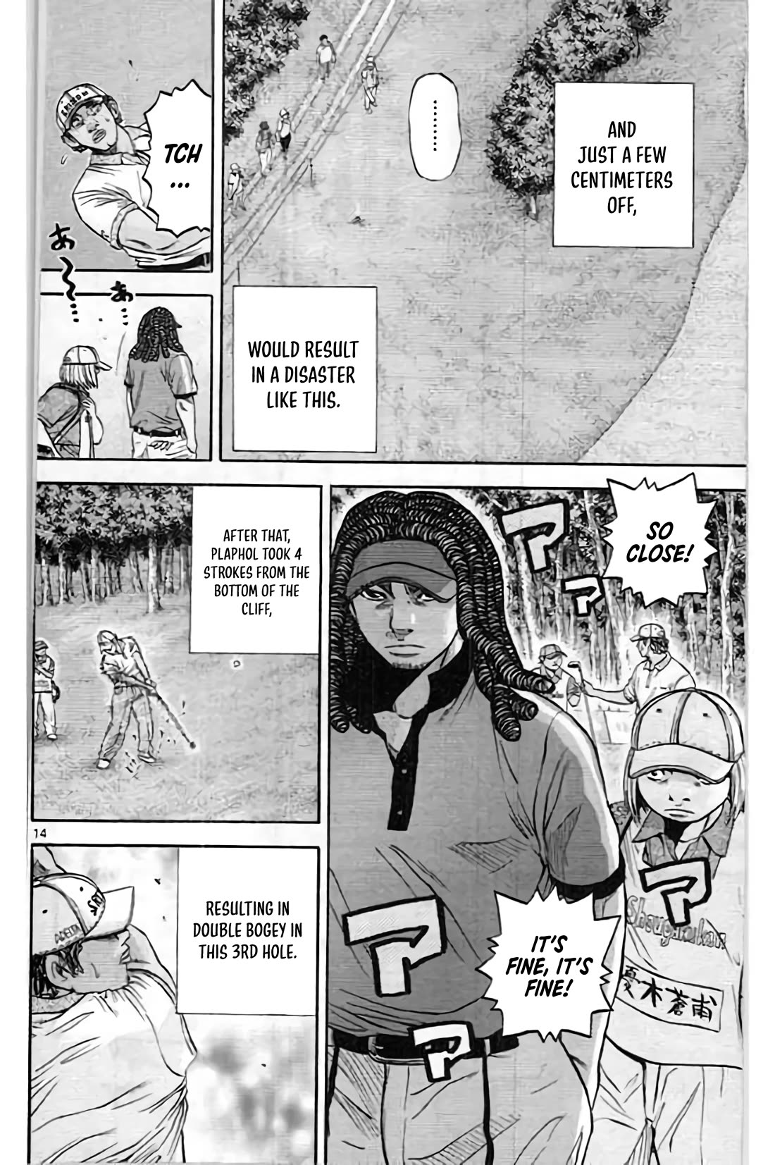 King Golf Chapter 201 page 14 - Chapter 201