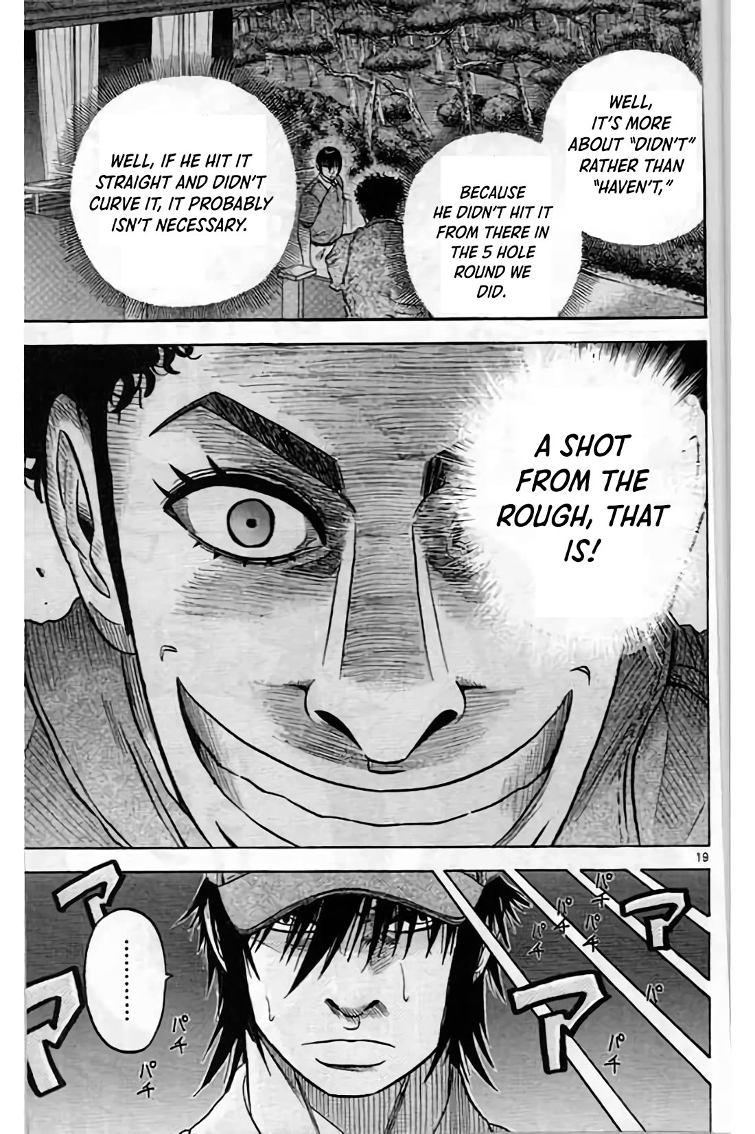 King Golf Chapter 201 page 19 - Chapter 201