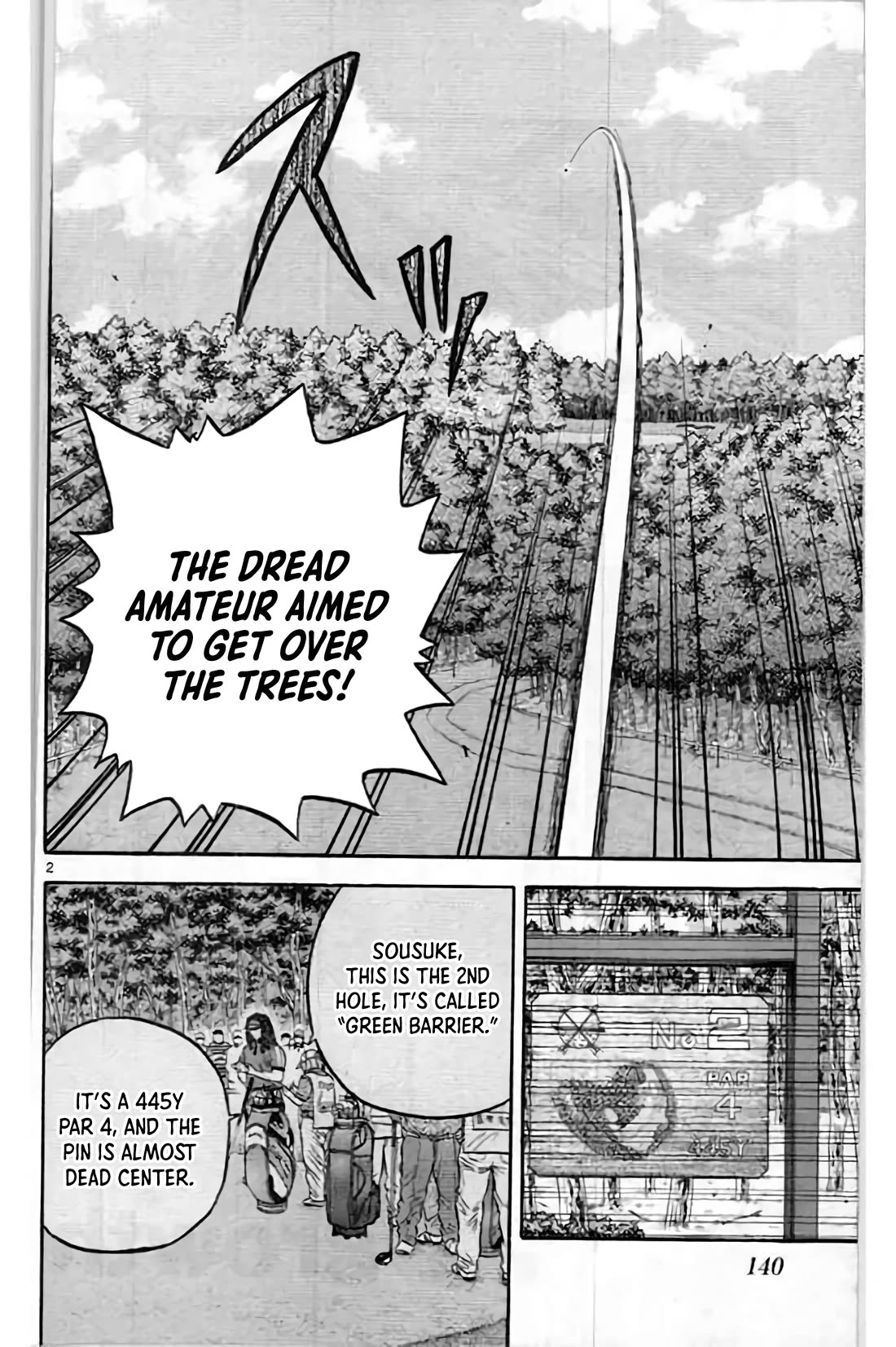 King Golf Chapter 201 page 2 - Chapter 201