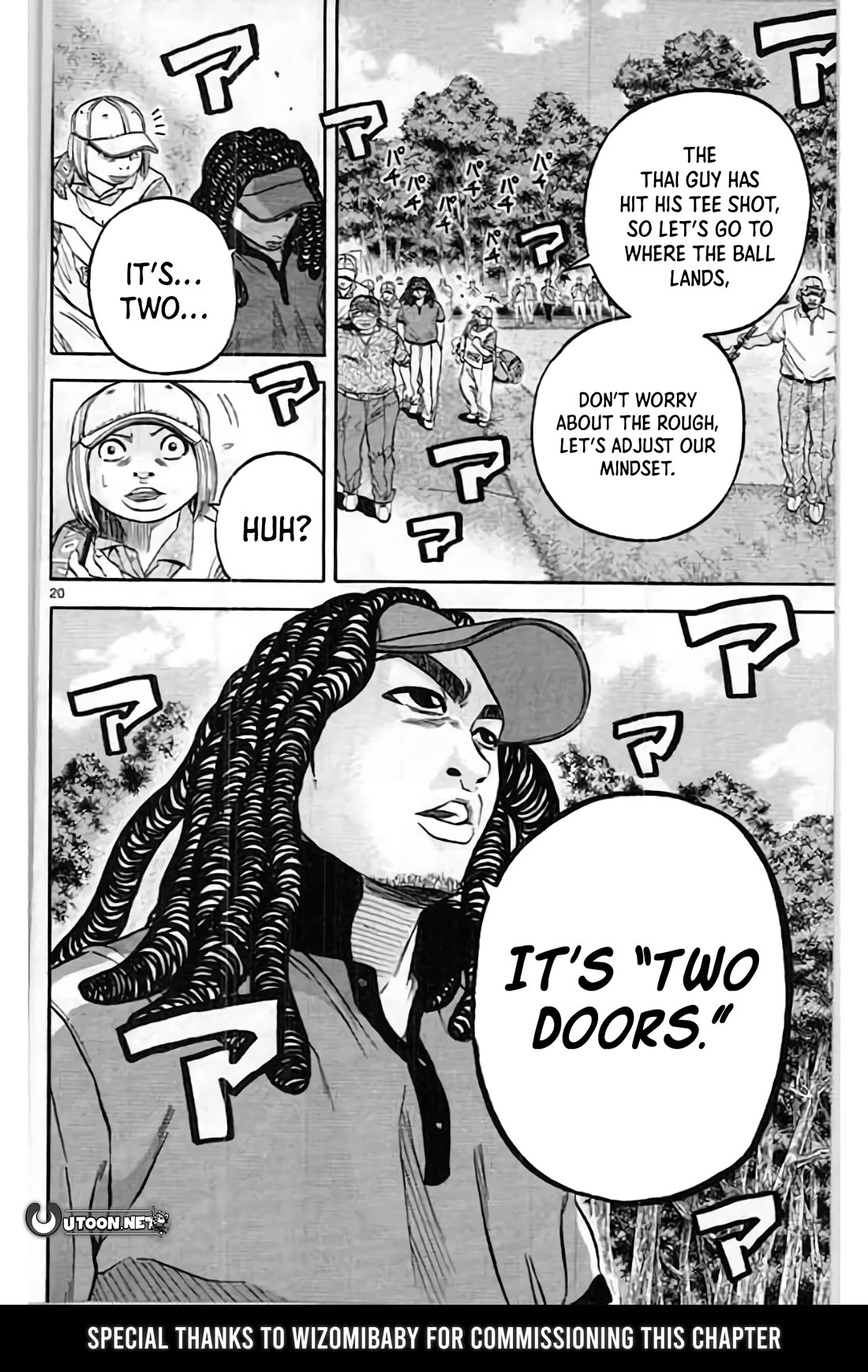 King Golf Chapter 201 page 20 - Chapter 201