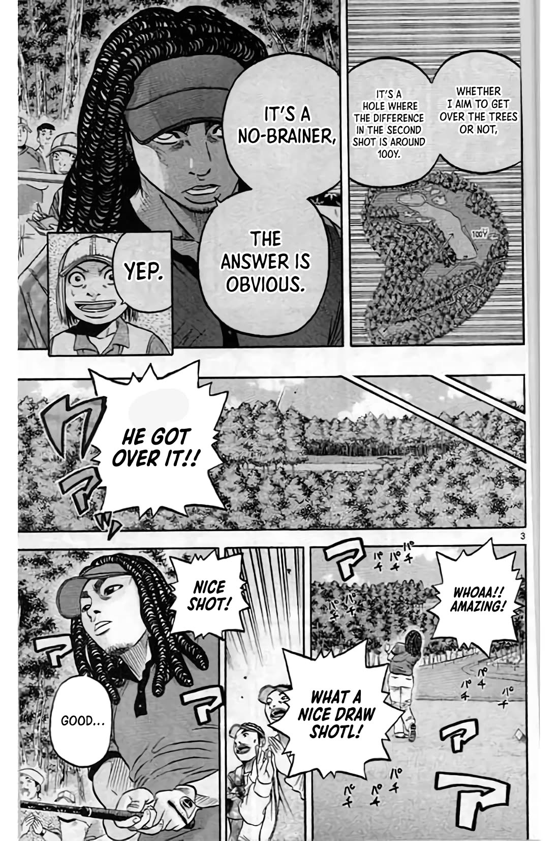 King Golf Chapter 201 page 3 - Chapter 201