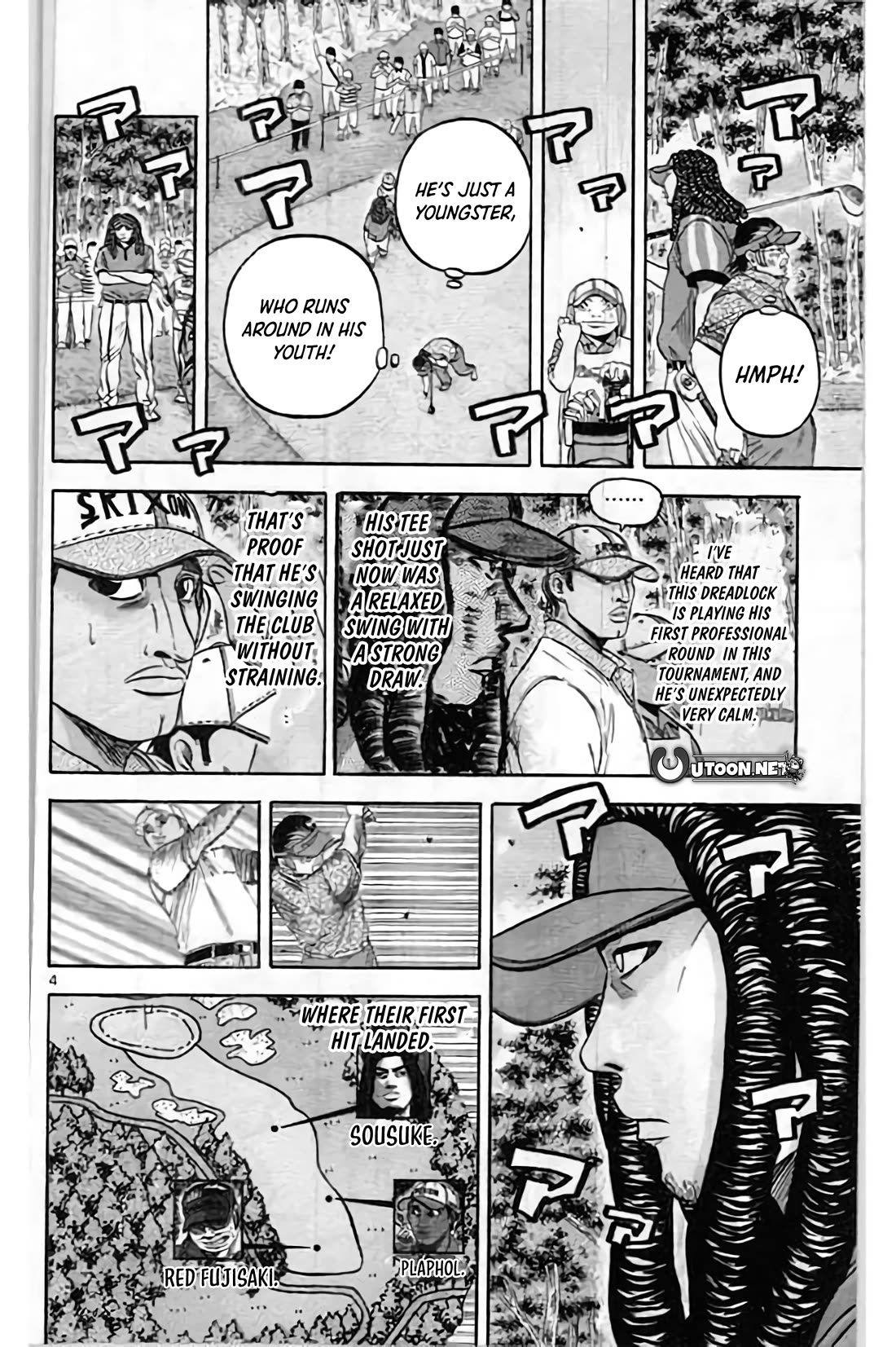 King Golf Chapter 201 page 4 - Chapter 201