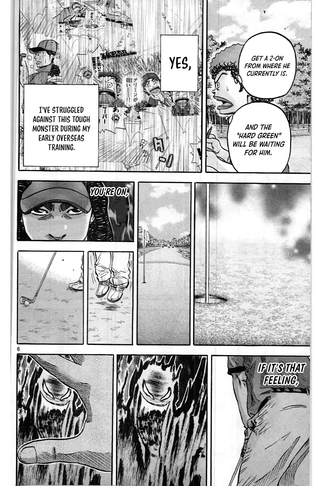 King Golf Chapter 201 page 6 - Chapter 201