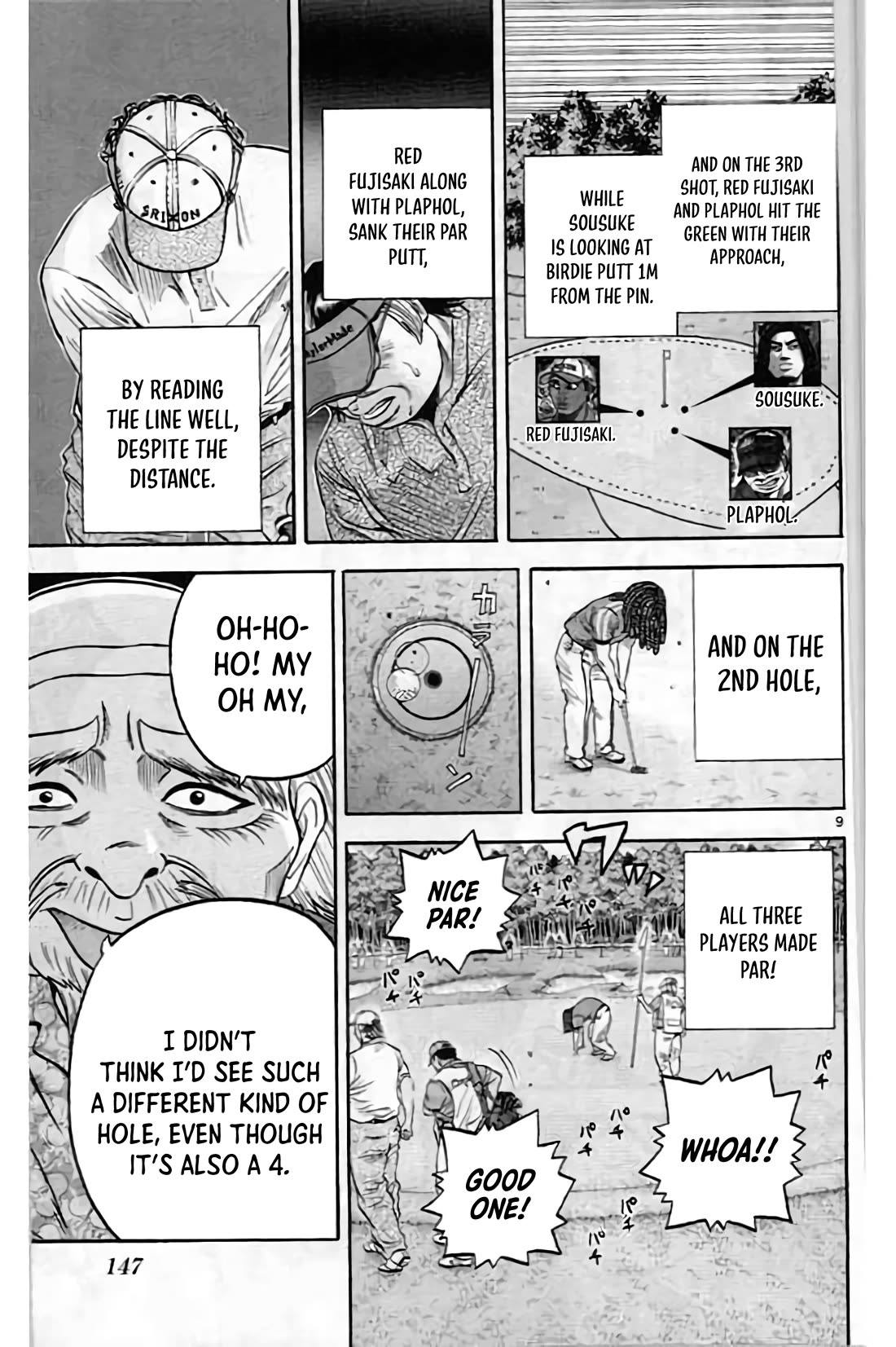 King Golf Chapter 201 page 9 - Chapter 201