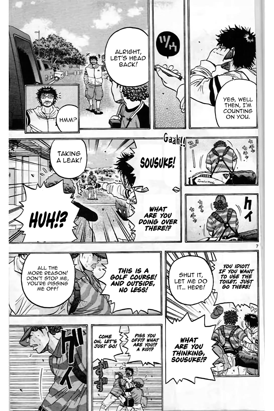 King Golf Chapter 202 page 7 - Chapter 202