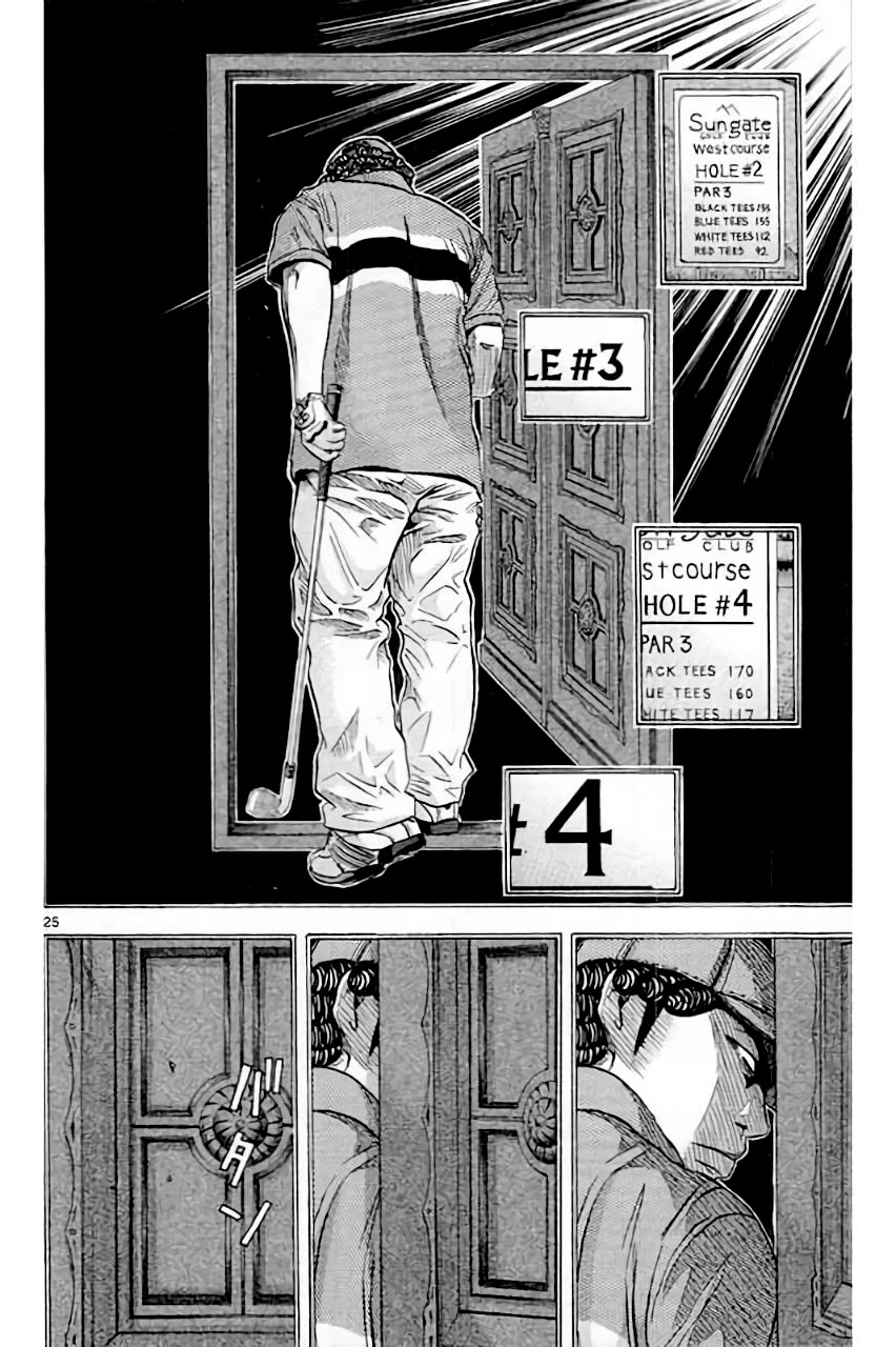 King Golf Chapter 204 page 26 - Chapter 204