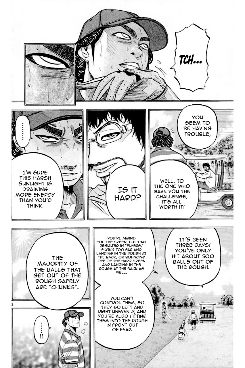 King Golf Chapter 204 page 4 - Chapter 204