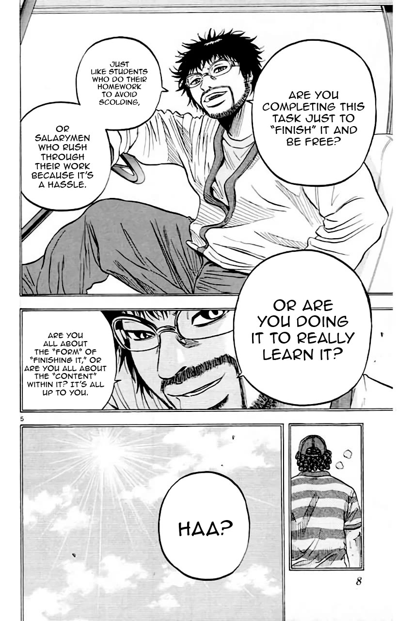 King Golf Chapter 204 page 6 - Chapter 204