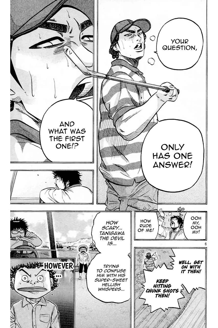 King Golf Chapter 204 page 7 - Chapter 204