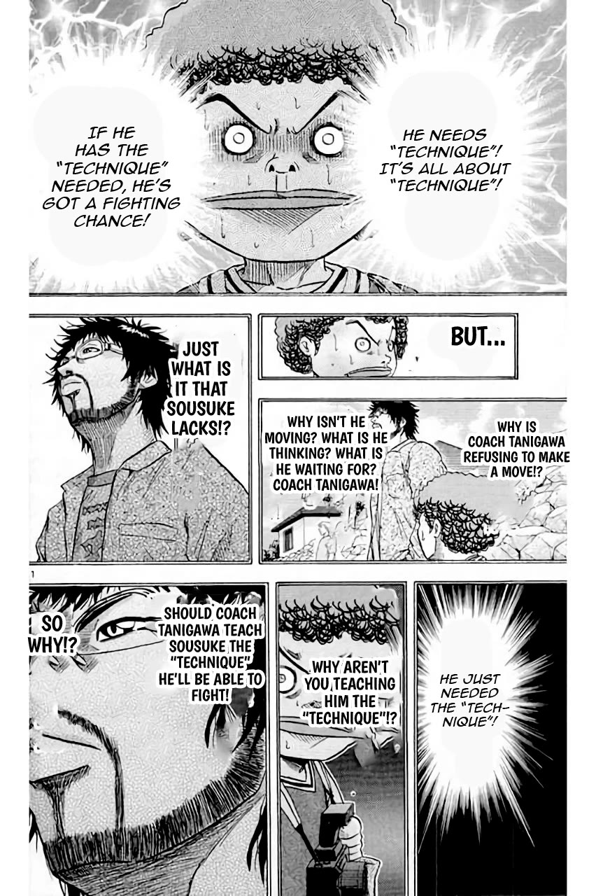 King Golf Chapter 205 page 11 - Chapter 205