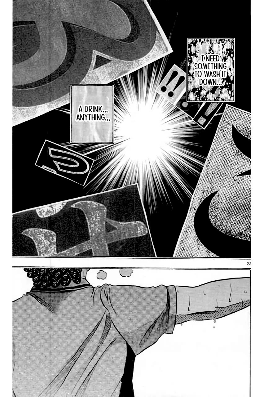 King Golf Chapter 205 page 22 - Chapter 205