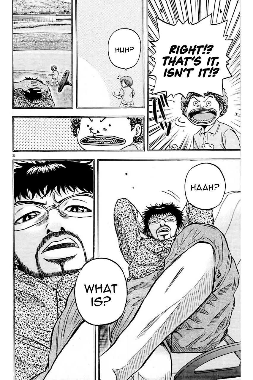 King Golf Chapter 205 page 3 - Chapter 205