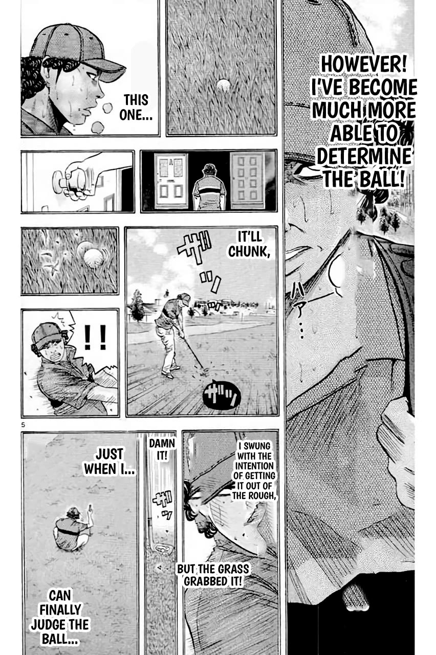 King Golf Chapter 205 page 5 - Chapter 205