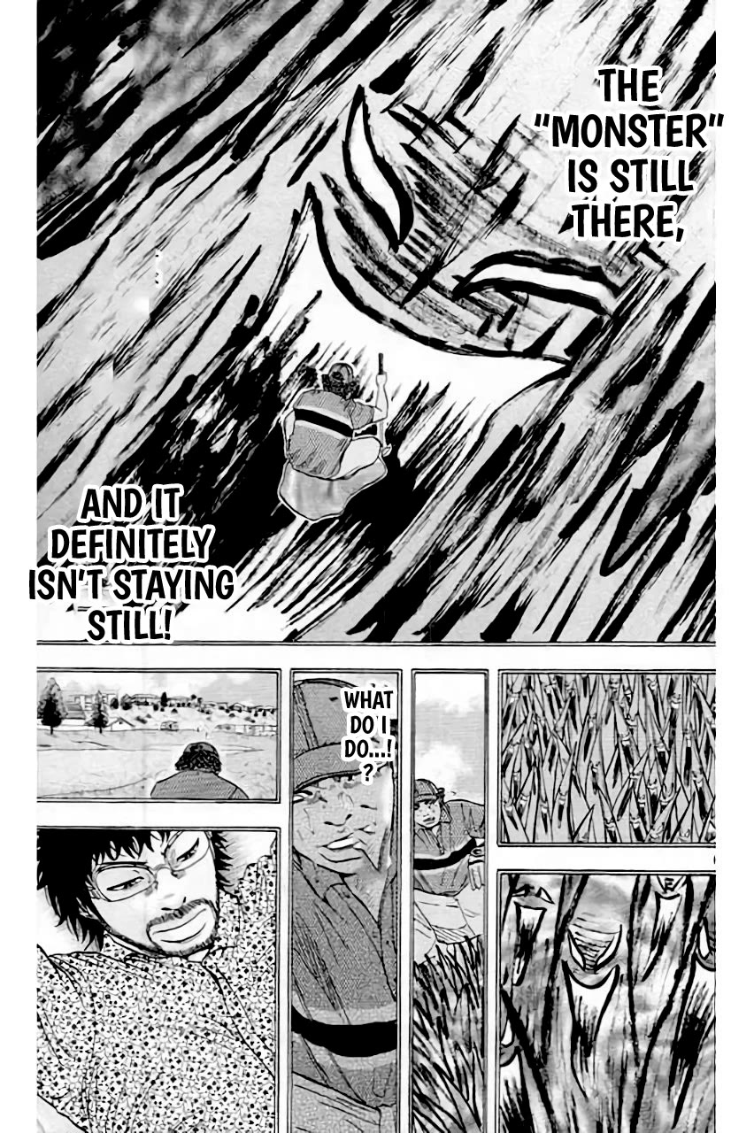 King Golf Chapter 205 page 6 - Chapter 205