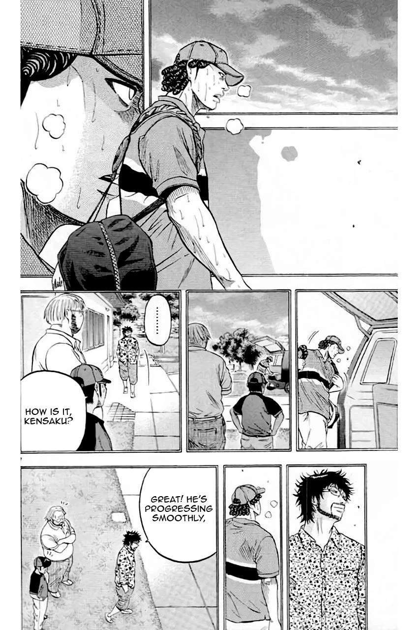 King Golf Chapter 205 page 7 - Chapter 205
