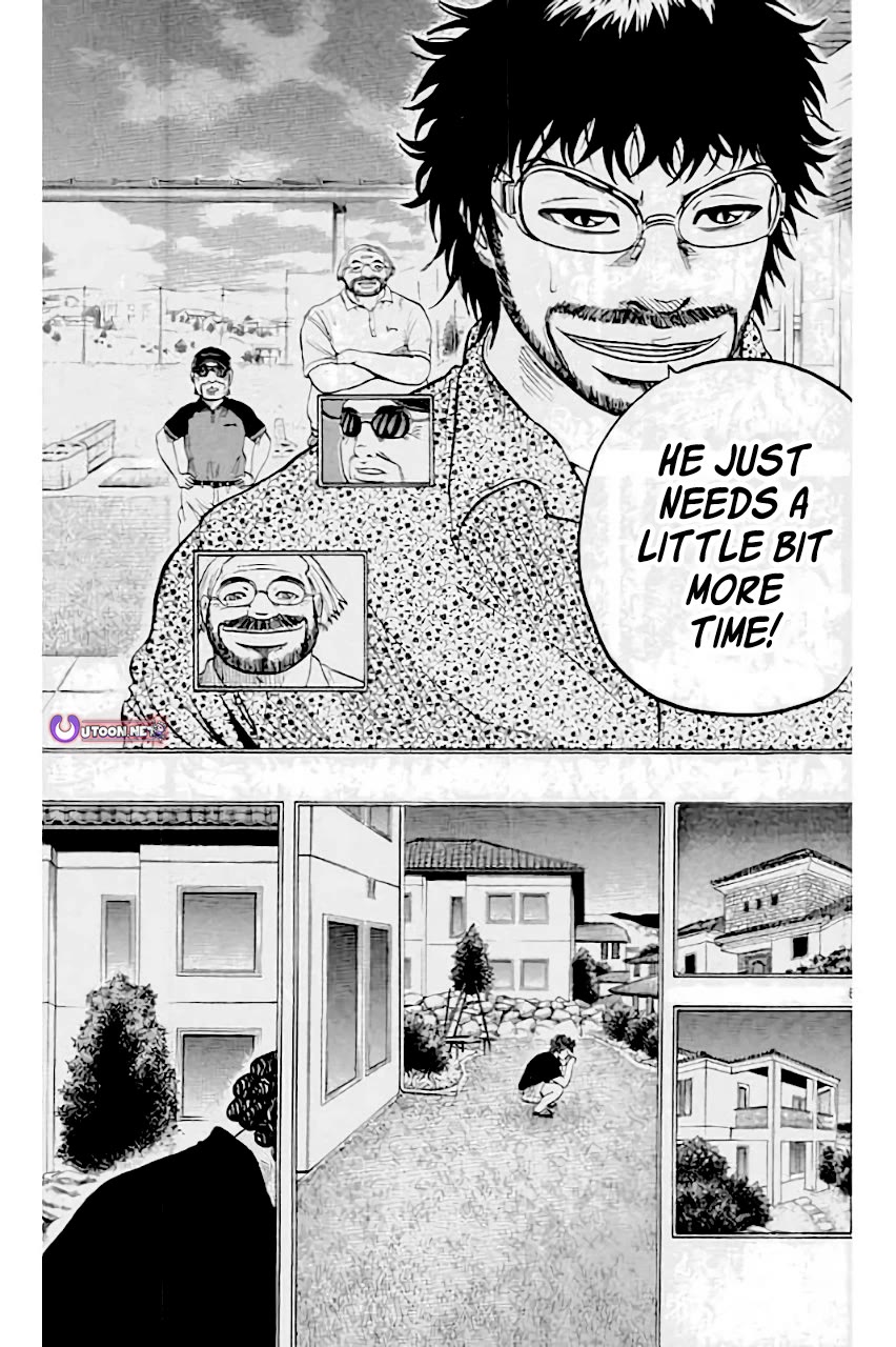 King Golf Chapter 205 page 8 - Chapter 205