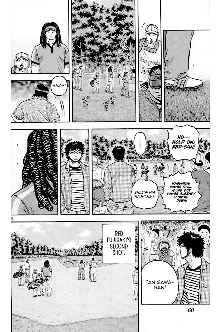 King Golf Chapter 206 page 6 - Chapter 206