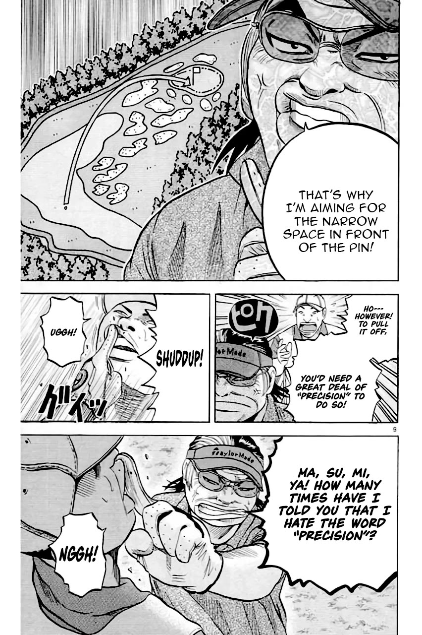 King Golf Chapter 206 page 9 - Chapter 206