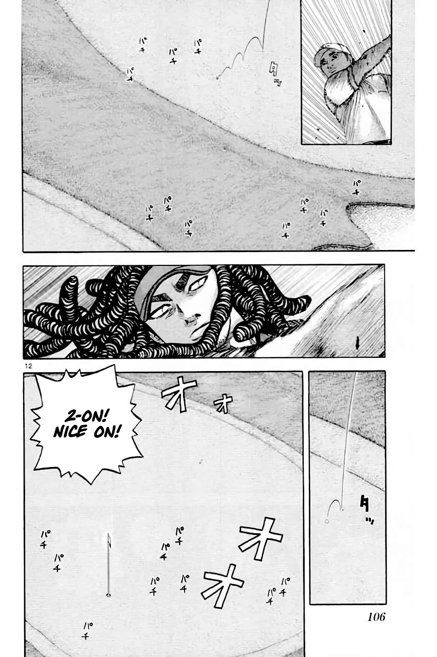King Golf Chapter 208 page 12 - Chapter 208