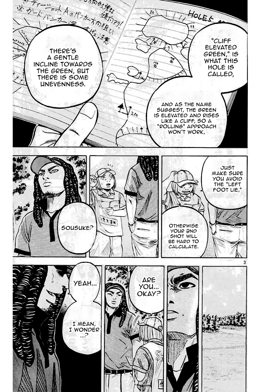 King Golf Chapter 208 page 3 - Chapter 208