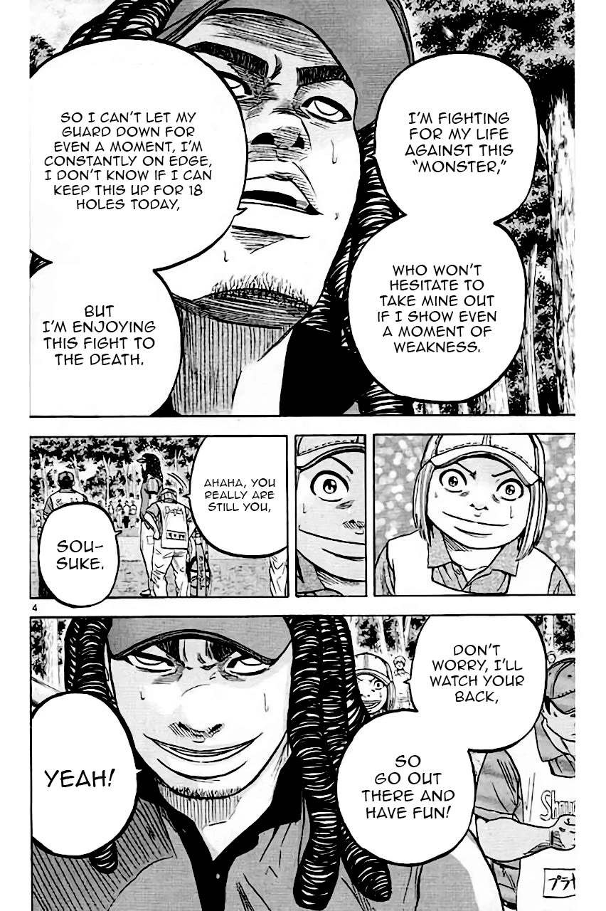 King Golf Chapter 208 page 4 - Chapter 208