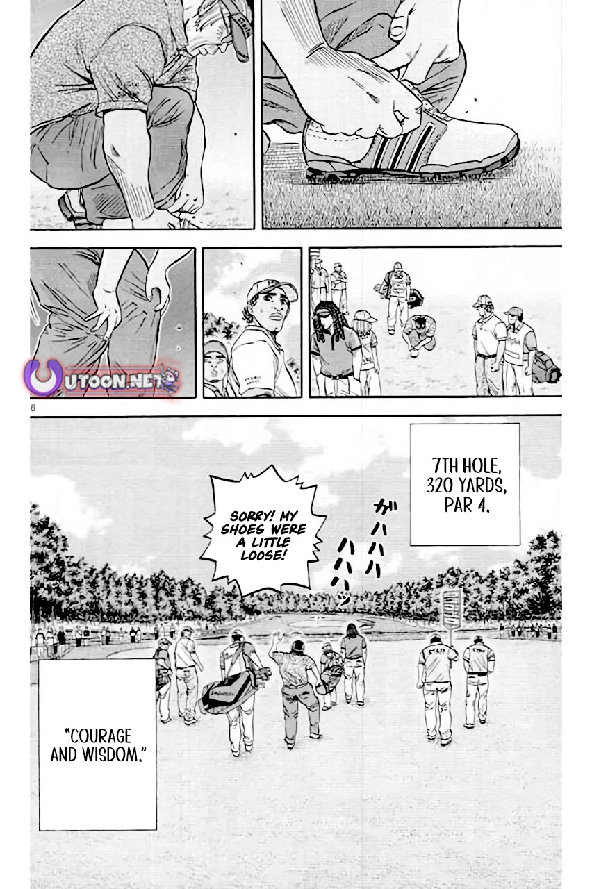 King Golf Chapter 209 page 16 - Chapter 209
