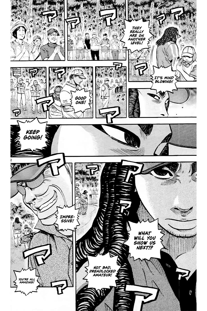 King Golf Chapter 209 page 2 - Chapter 209