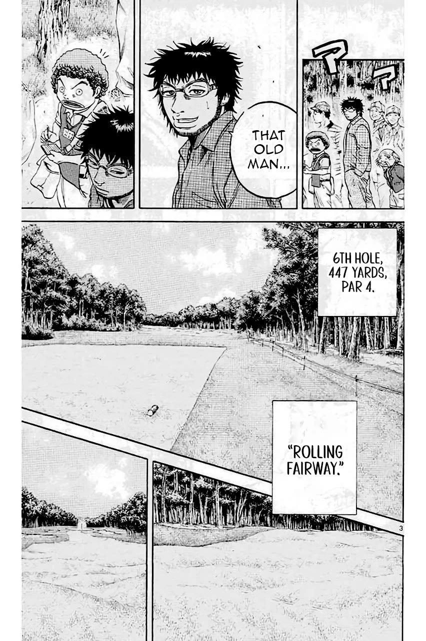 King Golf Chapter 209 page 3 - Chapter 209