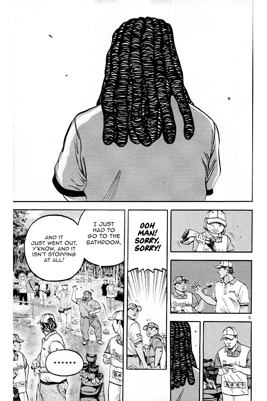 King Golf Chapter 209 page 5 - Chapter 209