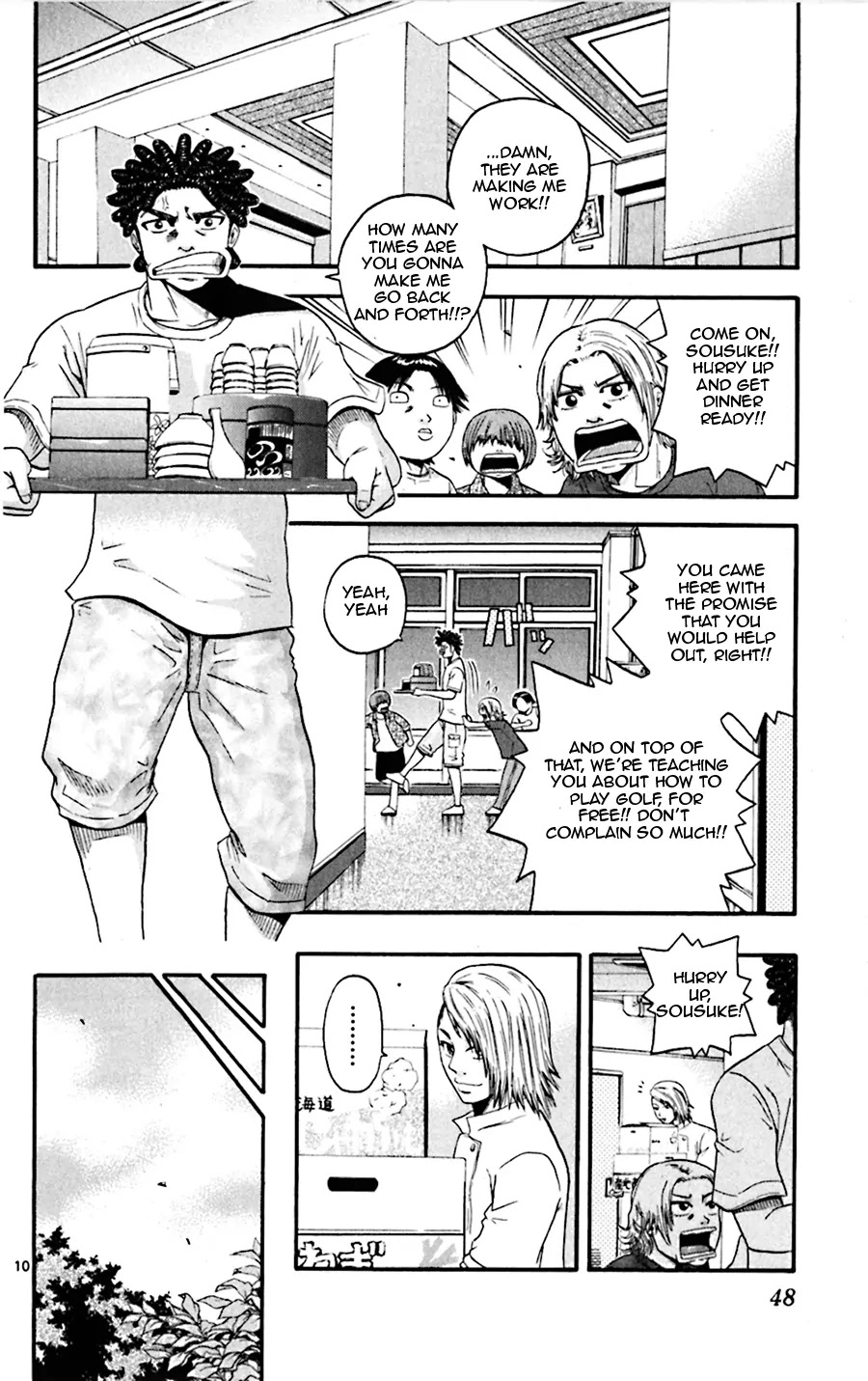 King Golf Chapter 21 page 10 - Chapter 21: Growth