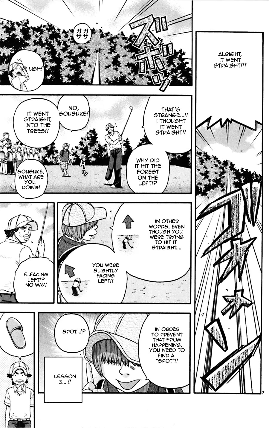 King Golf Chapter 21 page 7 - Chapter 21: Growth