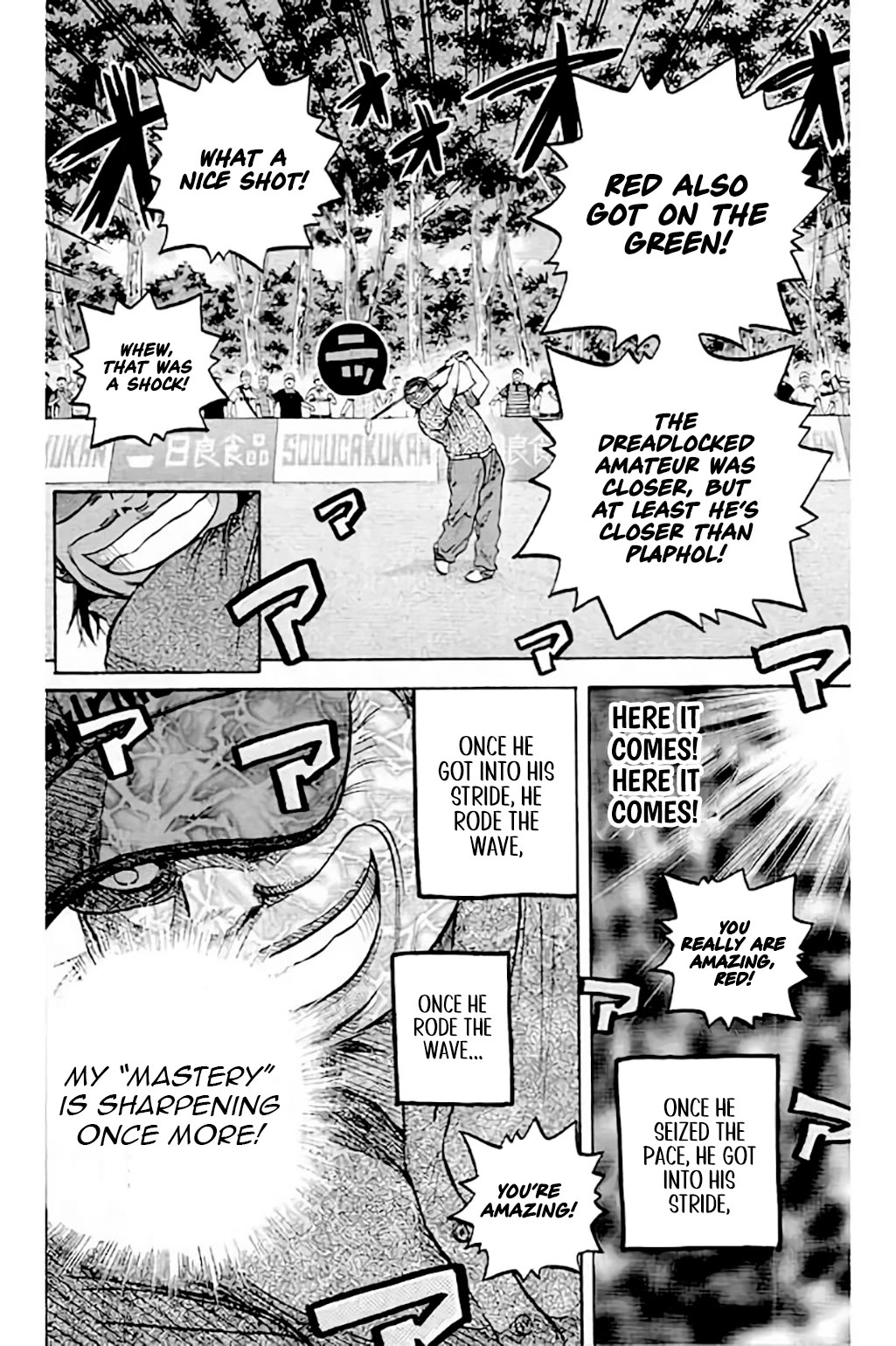 King Golf Chapter 210 page 14 - Chapter 210