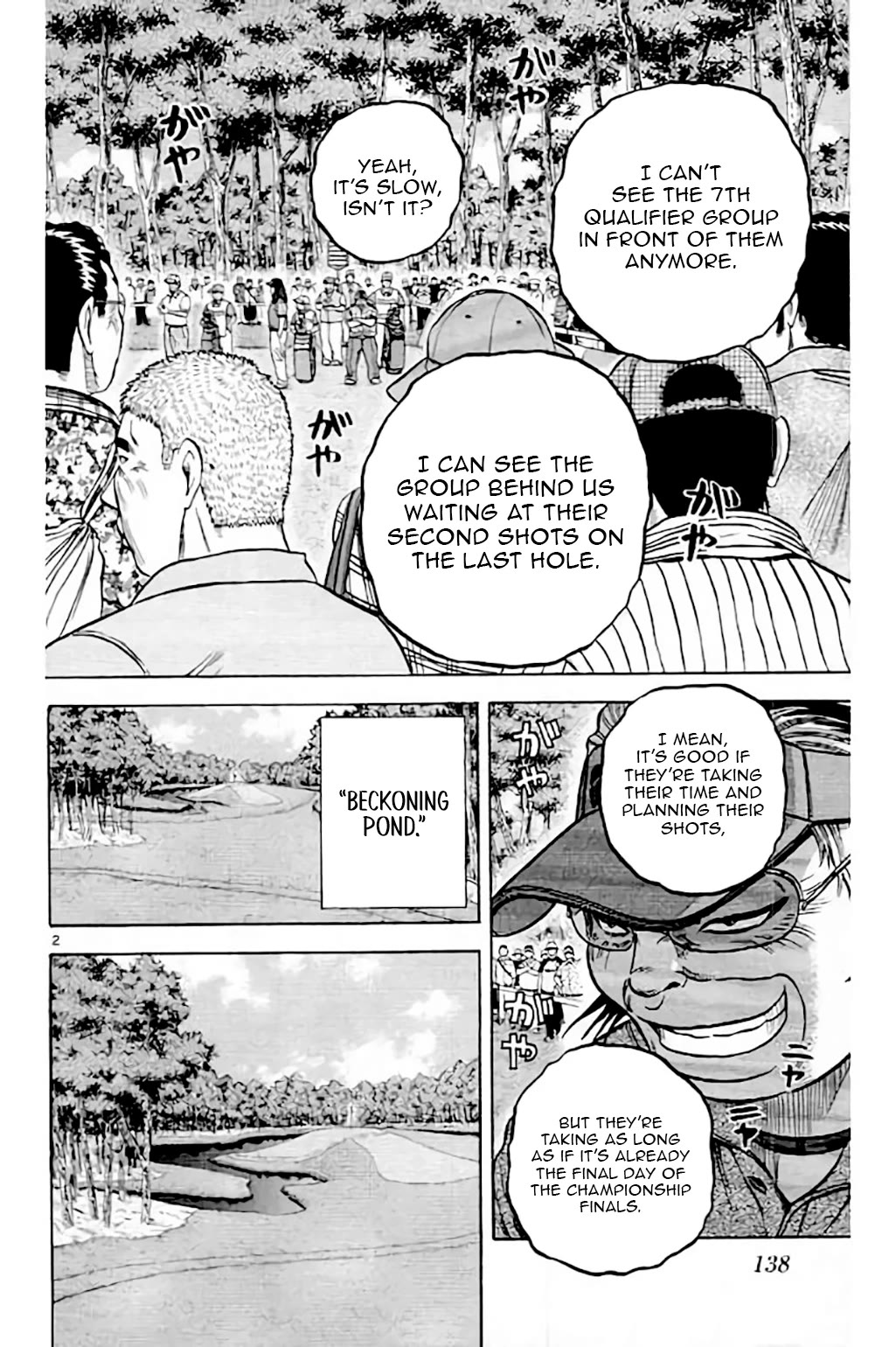 King Golf Chapter 210 page 2 - Chapter 210