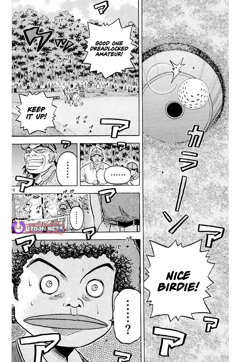 King Golf Chapter 211 page 10 - Chapter 211