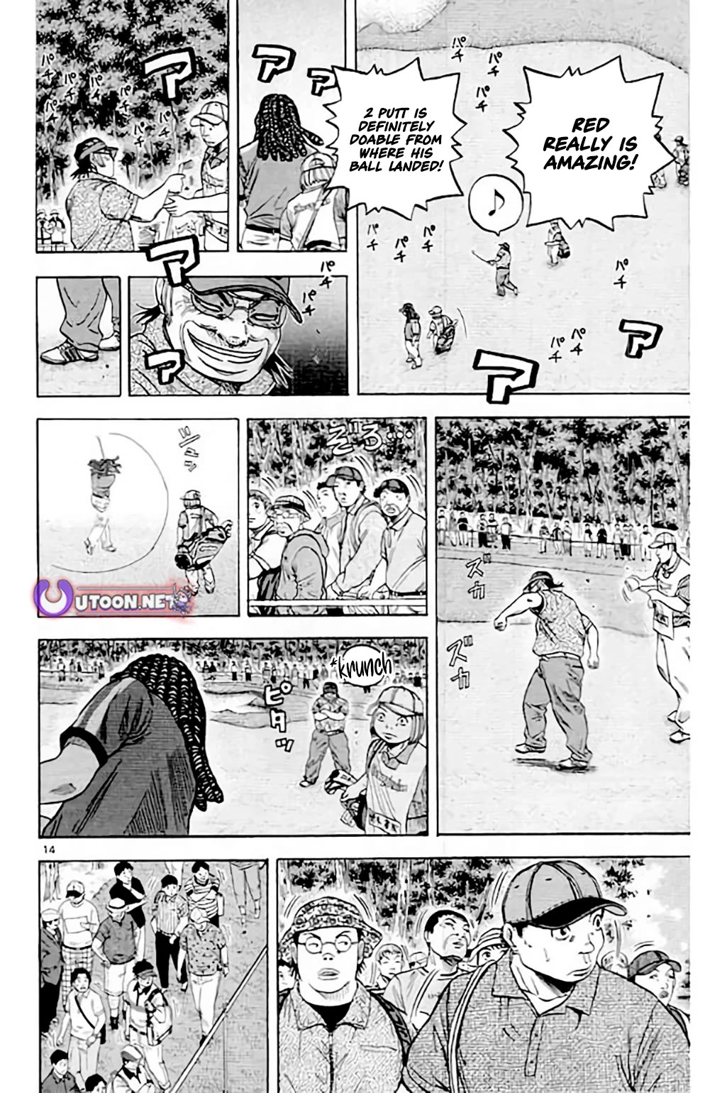 King Golf Chapter 211 page 14 - Chapter 211