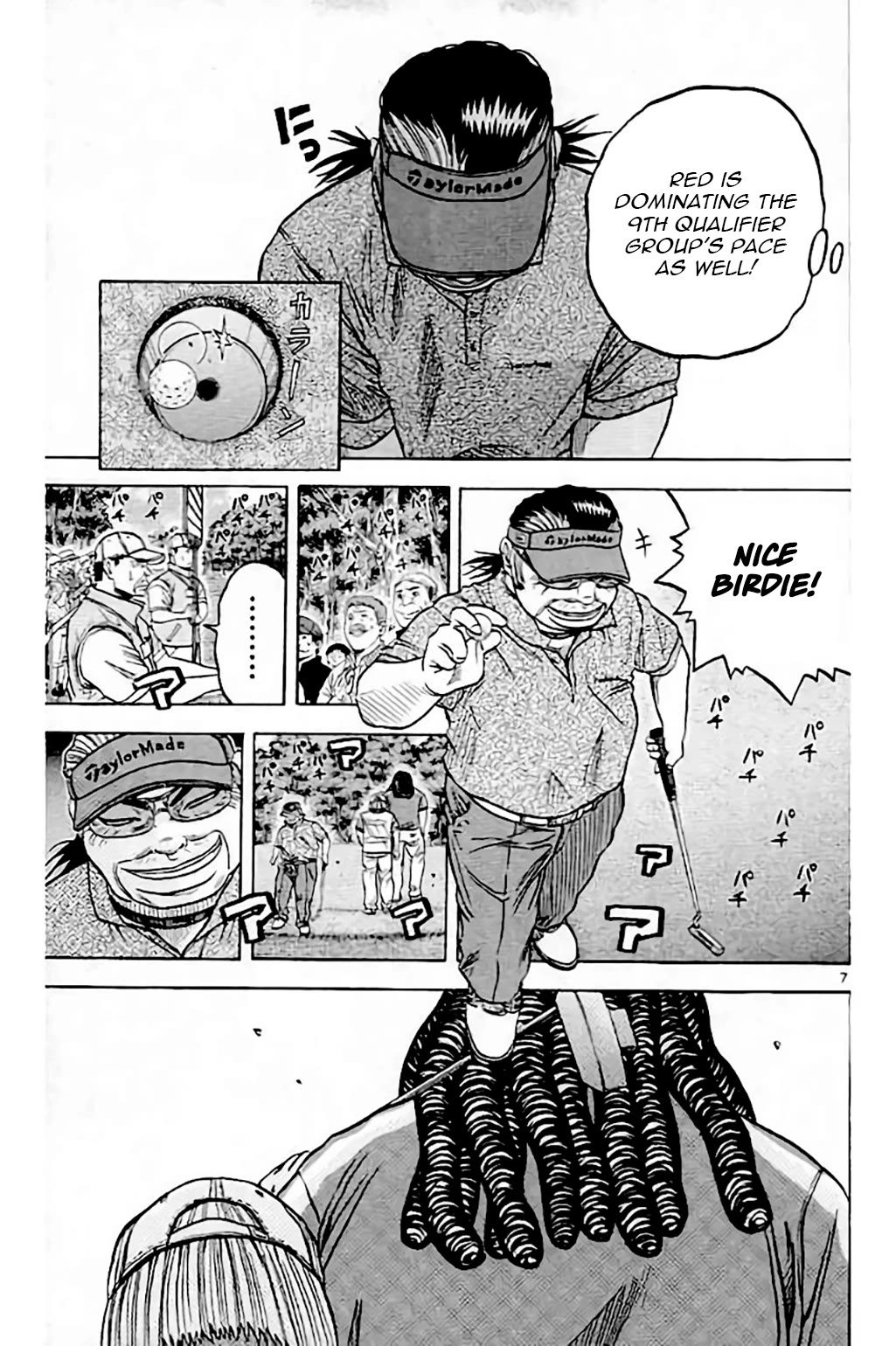 King Golf Chapter 211 page 7 - Chapter 211