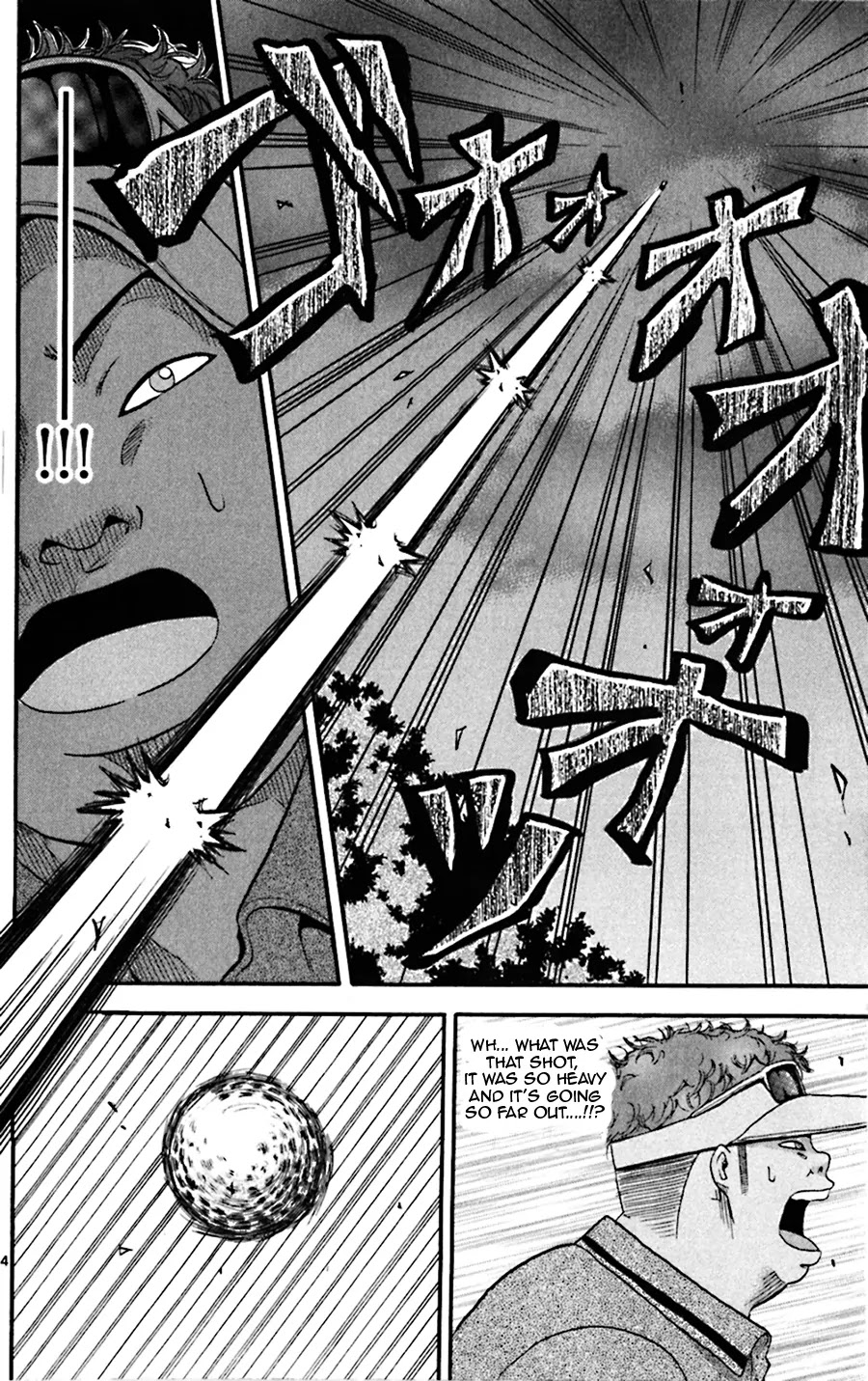 King Golf Chapter 22 page 14 - Chapter 22: Anger
