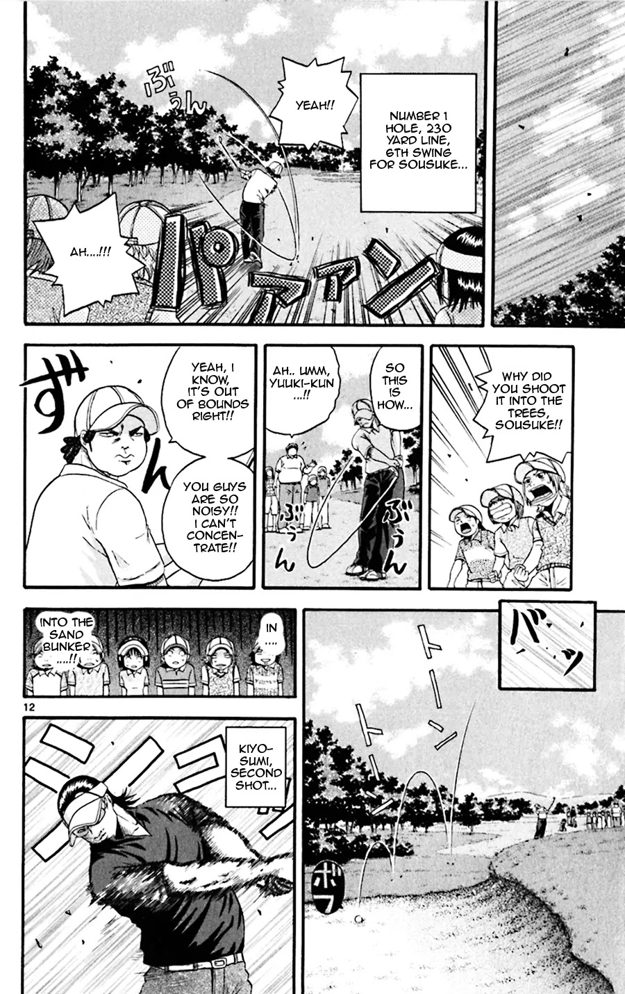 King Golf Chapter 23 page 12 - Chapter 23: Match Play