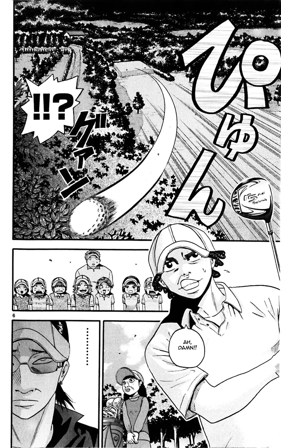 King Golf Chapter 23 page 6 - Chapter 23: Match Play