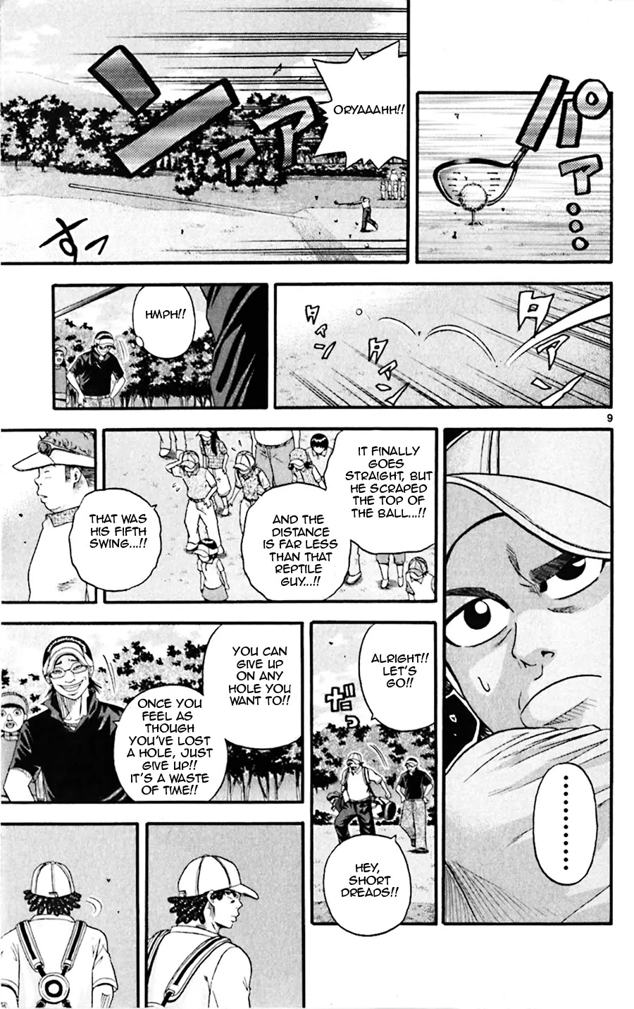 King Golf Chapter 23 page 9 - Chapter 23: Match Play
