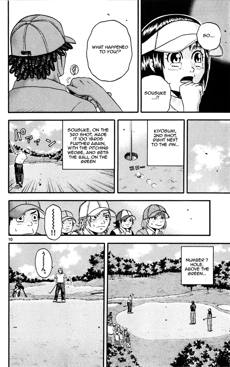 King Golf Chapter 24 page 10 - Chapter 24: Give up
