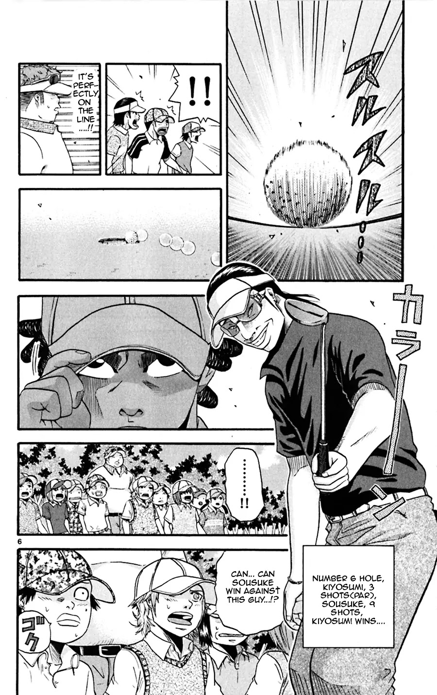King Golf Chapter 24 page 6 - Chapter 24: Give up