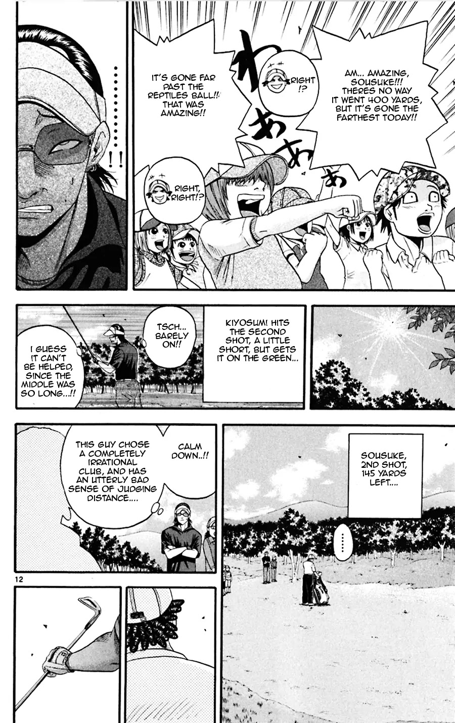 King Golf Chapter 25 page 12 - Chapter 25: Practice