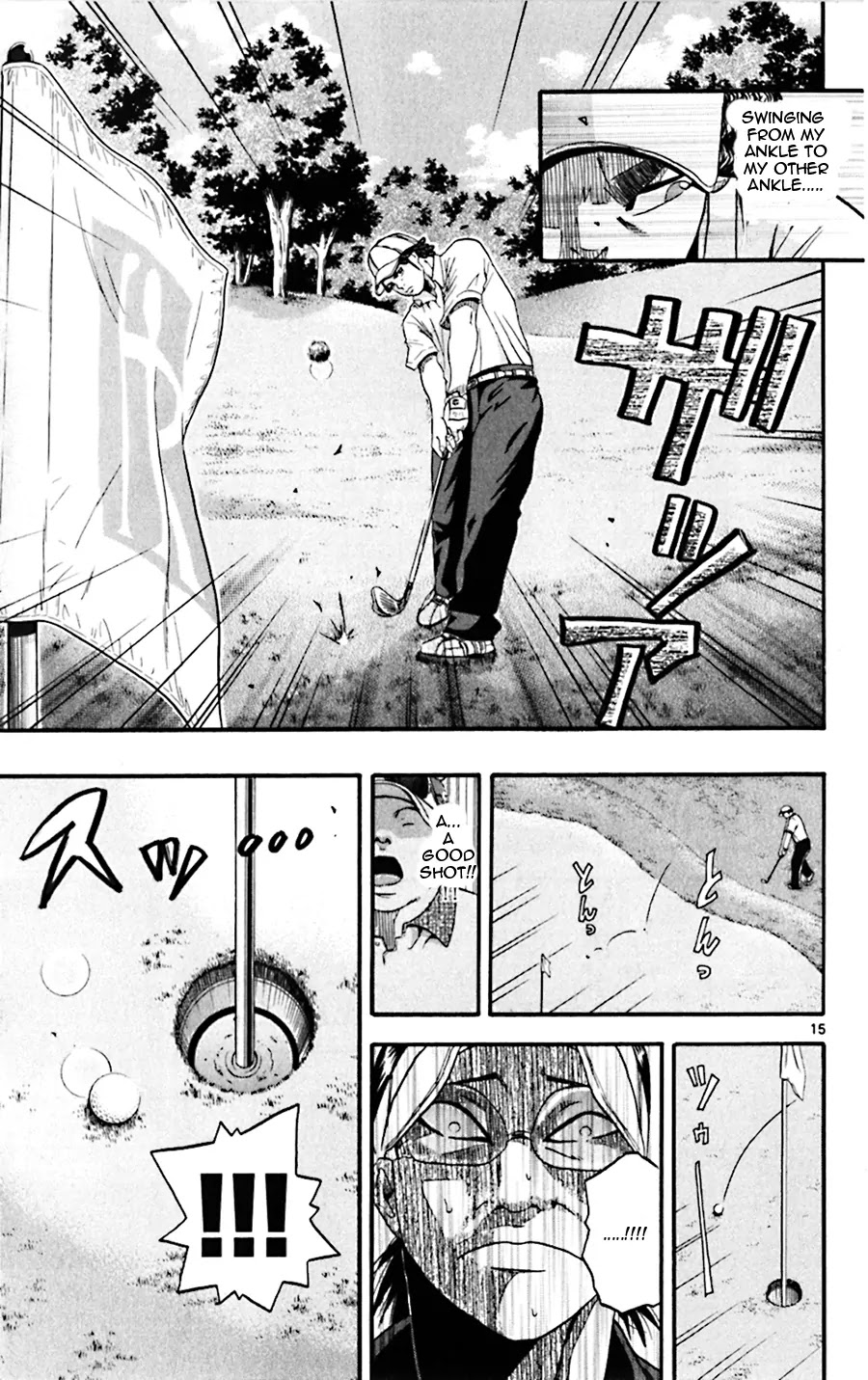 King Golf Chapter 25 page 15 - Chapter 25: Practice