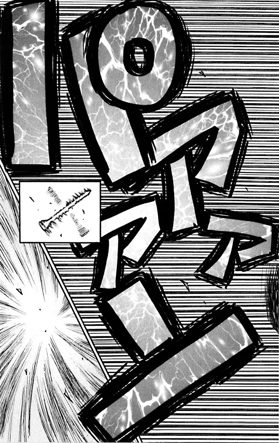 King Golf Chapter 25 page 7 - Chapter 25: Practice