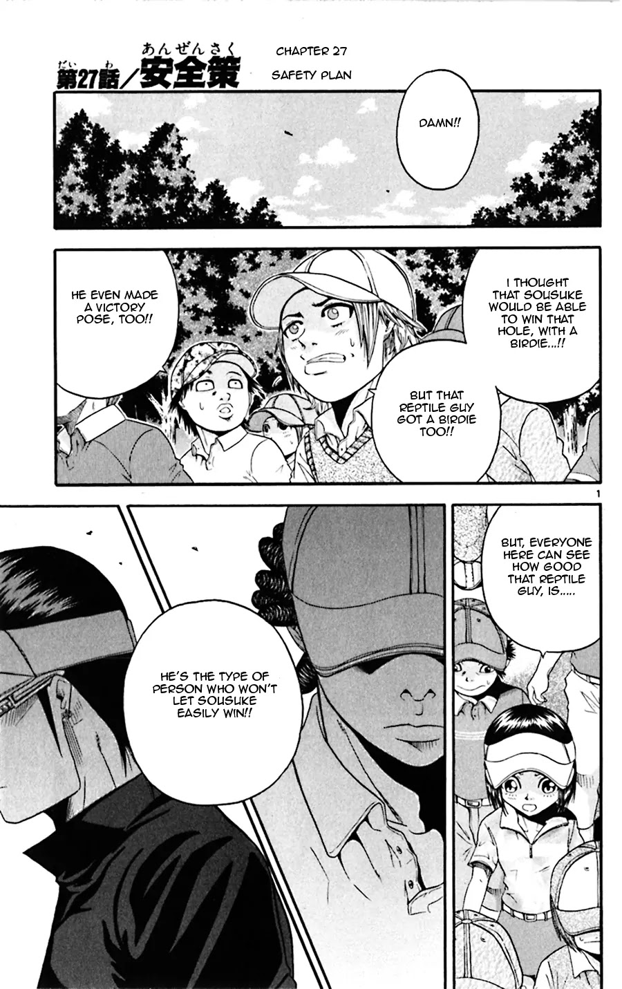 King Golf Chapter 27 page 1 - Chapter 27: Safer plan of action