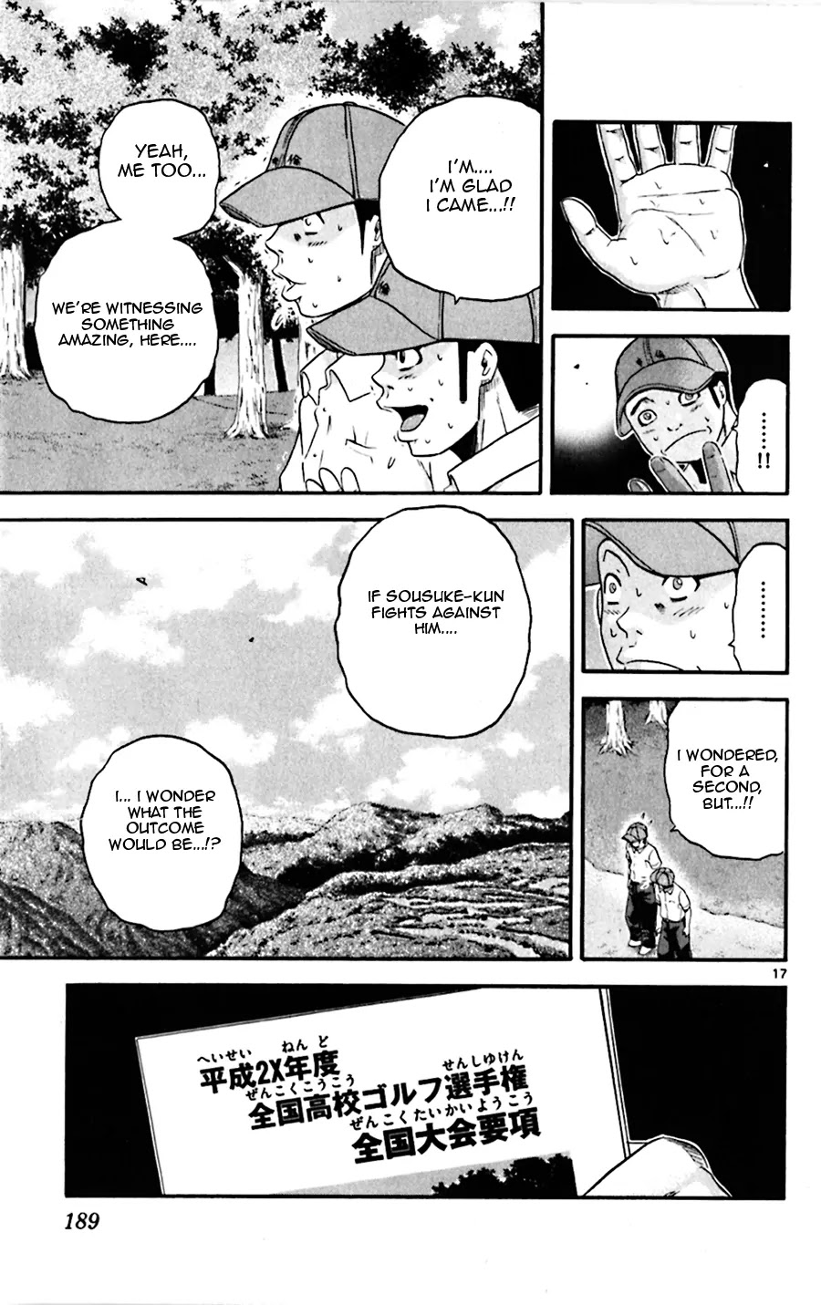 King Golf Chapter 28 page 17 - Chapter 28