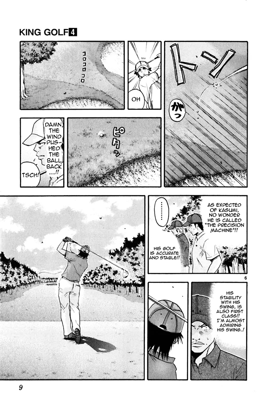 King Golf Chapter 29 page 13 - Chapter 29: Two Great Men